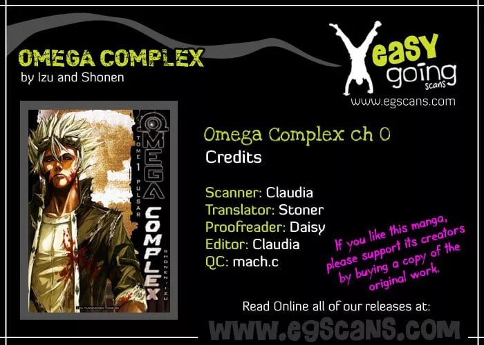 Read Omega Complex Chapter 0 - Tome 1 - Pulsar (1) Online