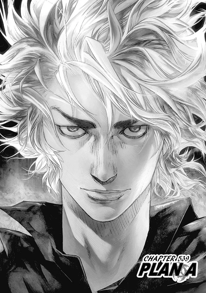 Read Usogui Chapter 539 - Plan A Online
