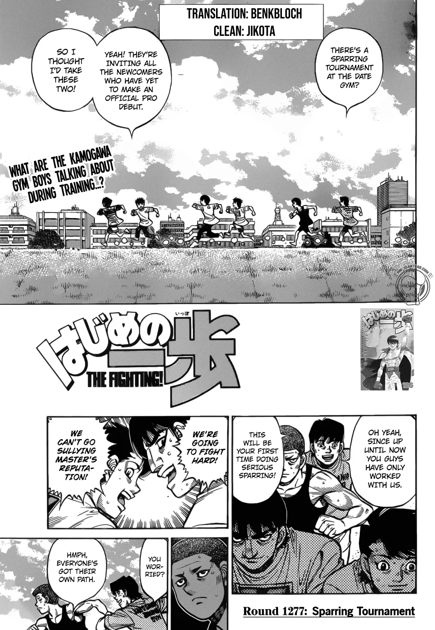 Read Hajime no Ippo Chapter 1277 - Sparring Tournament Online