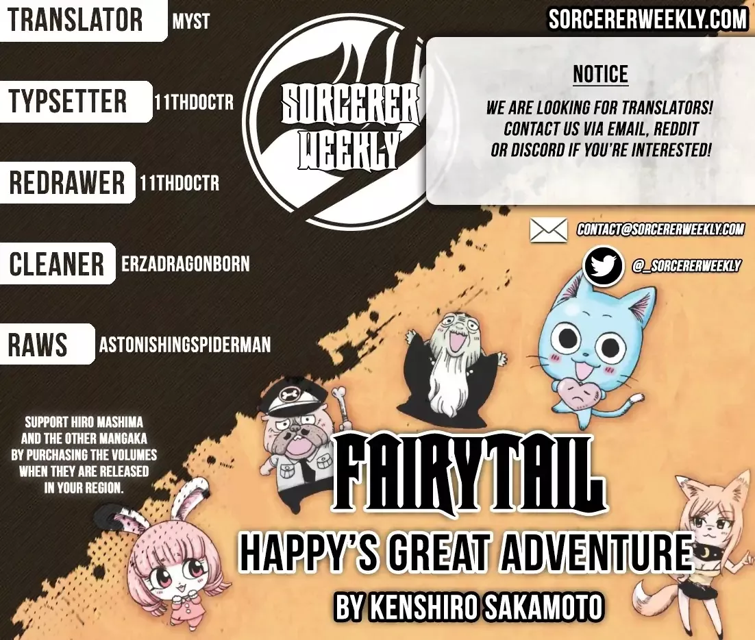 Read Fairy Tail: Happy’s Great Adventure Chapter 20 - Luna's Past Online