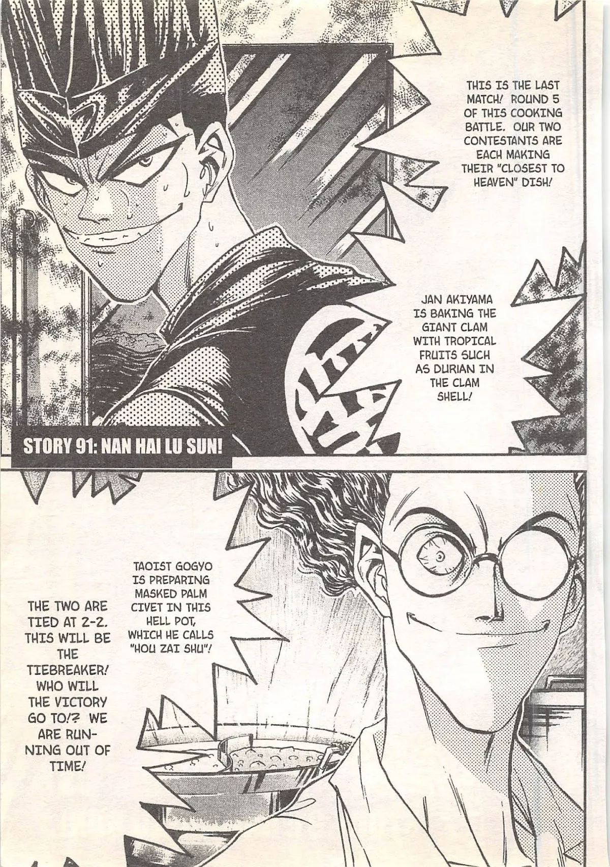 Read Tetsunabe no Jan Chapter 91 Online