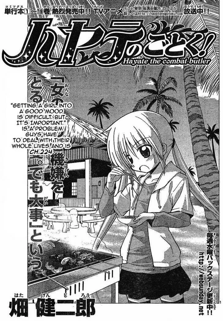Read Hayate no Gotoku! Chapter 224 - "Getting a Girl into a Good Mood is Difficult. But It's Important." Online