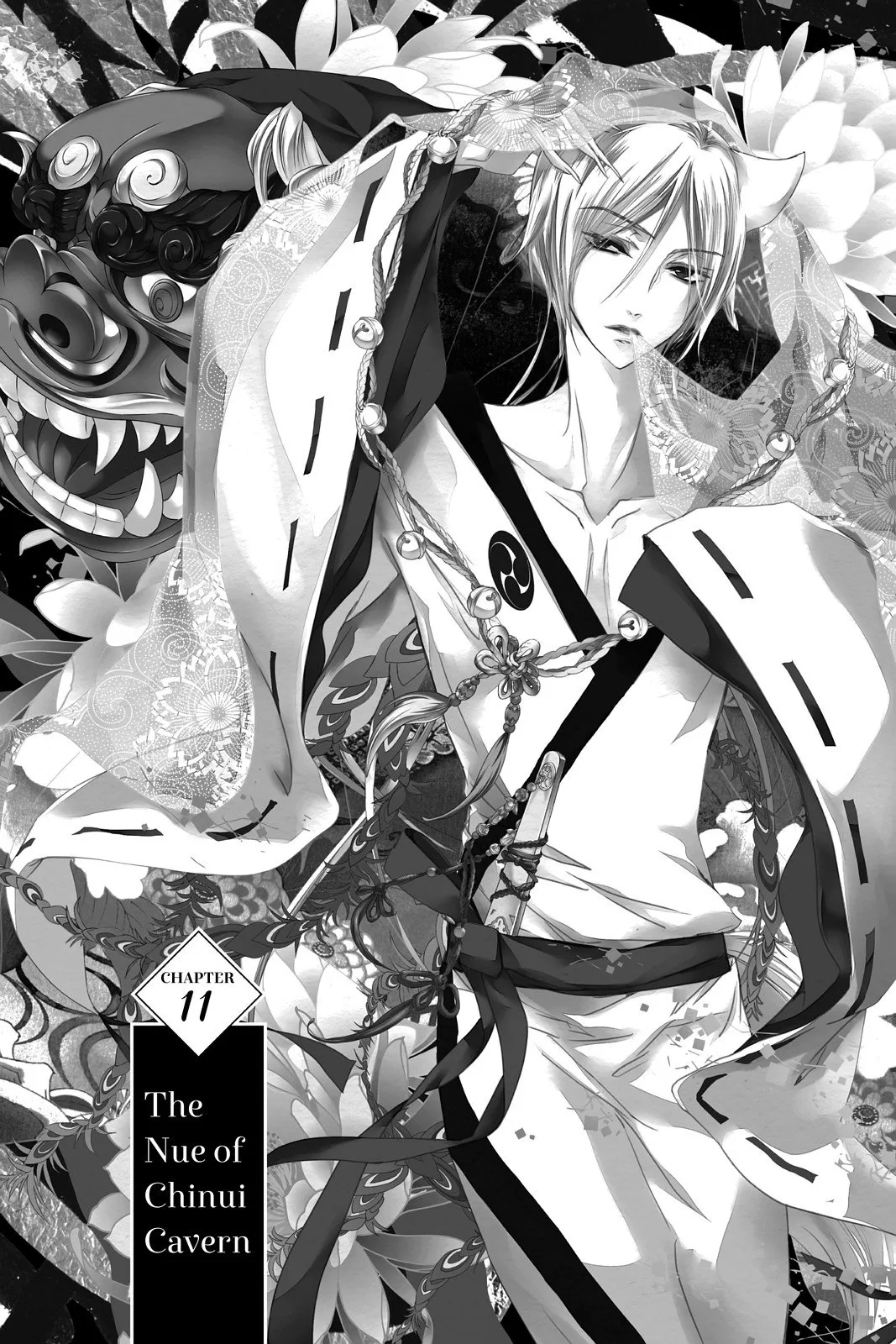 Read Momochi-san Chi no Ayakashi Ouji Chapter 11 Online