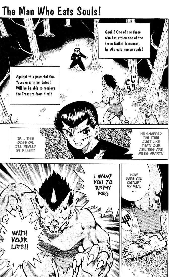 Read Yu Yu Hakusho Chapter 21 Online