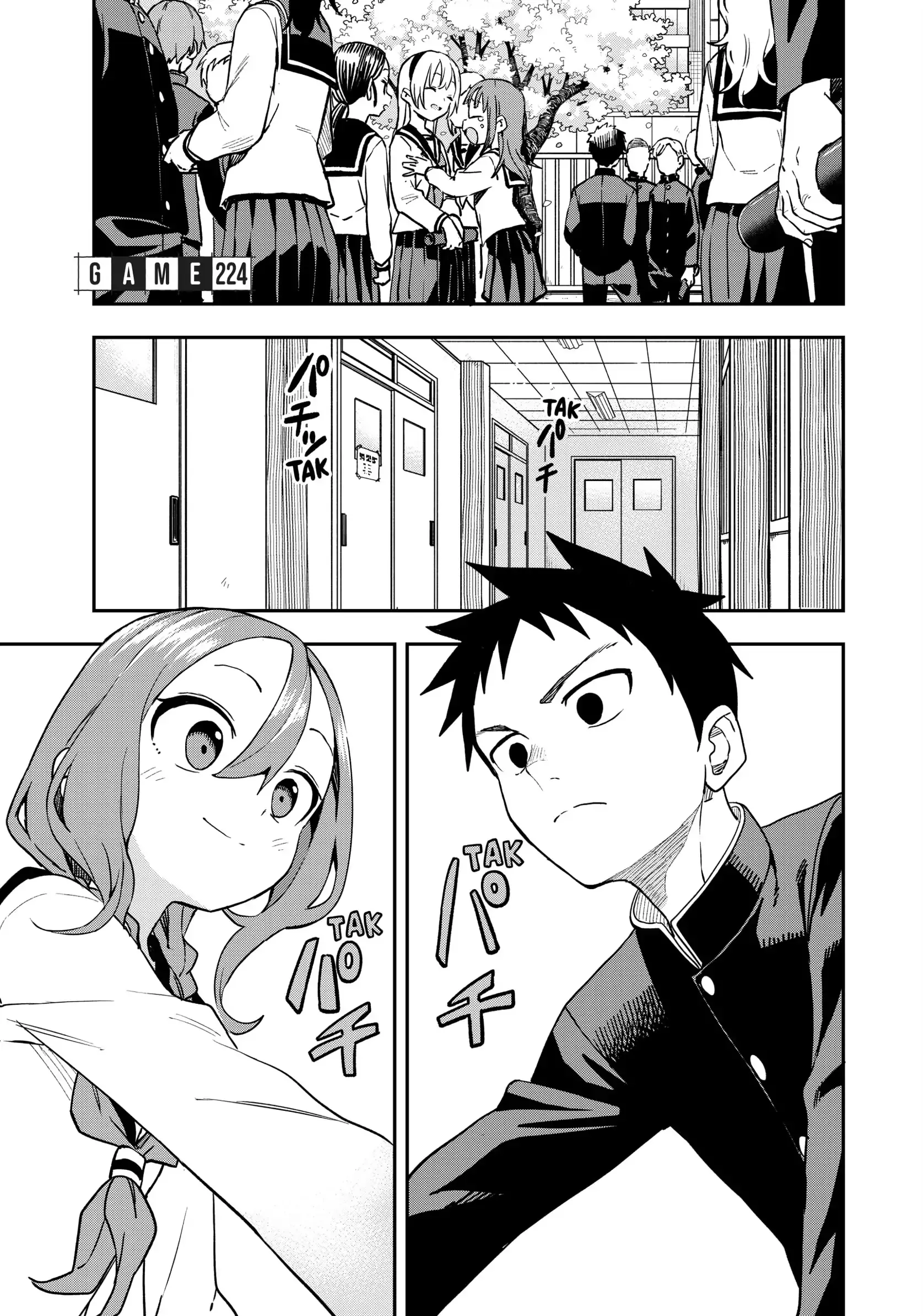 Read Soredemo Ayumu wa Yosetekuru Chapter 224 Online