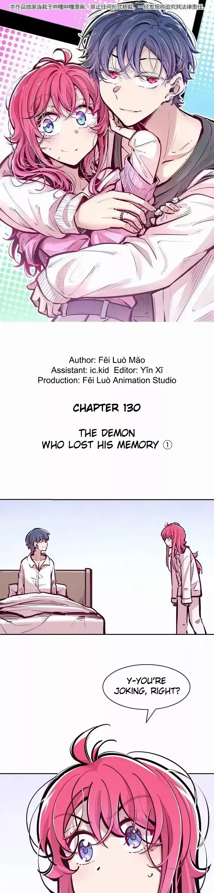 Read Demon X Angel, Can’t Get Along! Chapter 130 - The demon who lost his memory ① Online