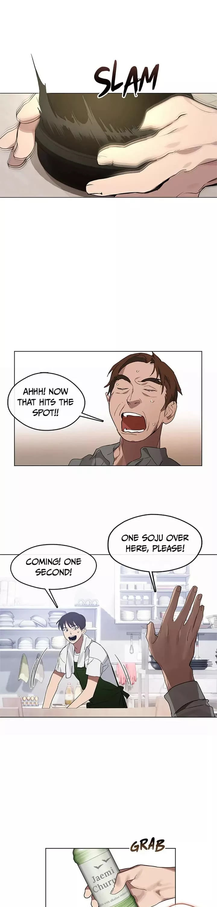 Read Afterlife Diner Chapter 16 Online