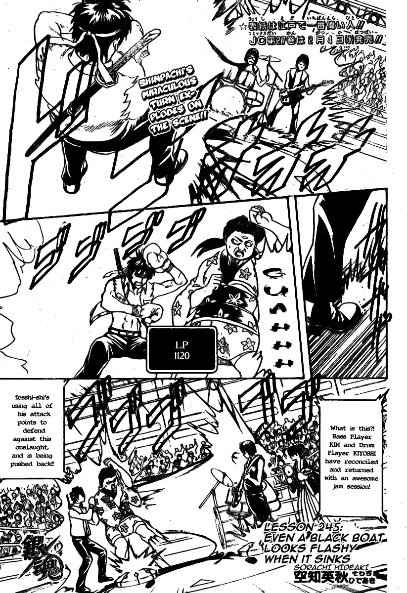 Read Gintama Chapter 245 - Even a black boat looks flashy when it sinks Online