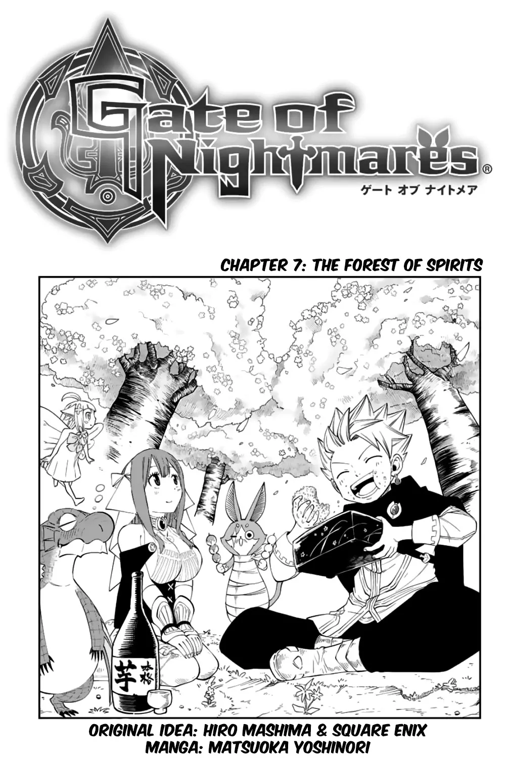 Read Gate of Nightmares Chapter 7 - The Forest of Spirits Online