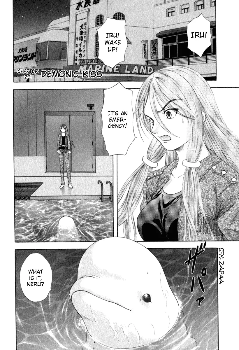 Read Happy World! Chapter 25 - Demonic Kiss Online