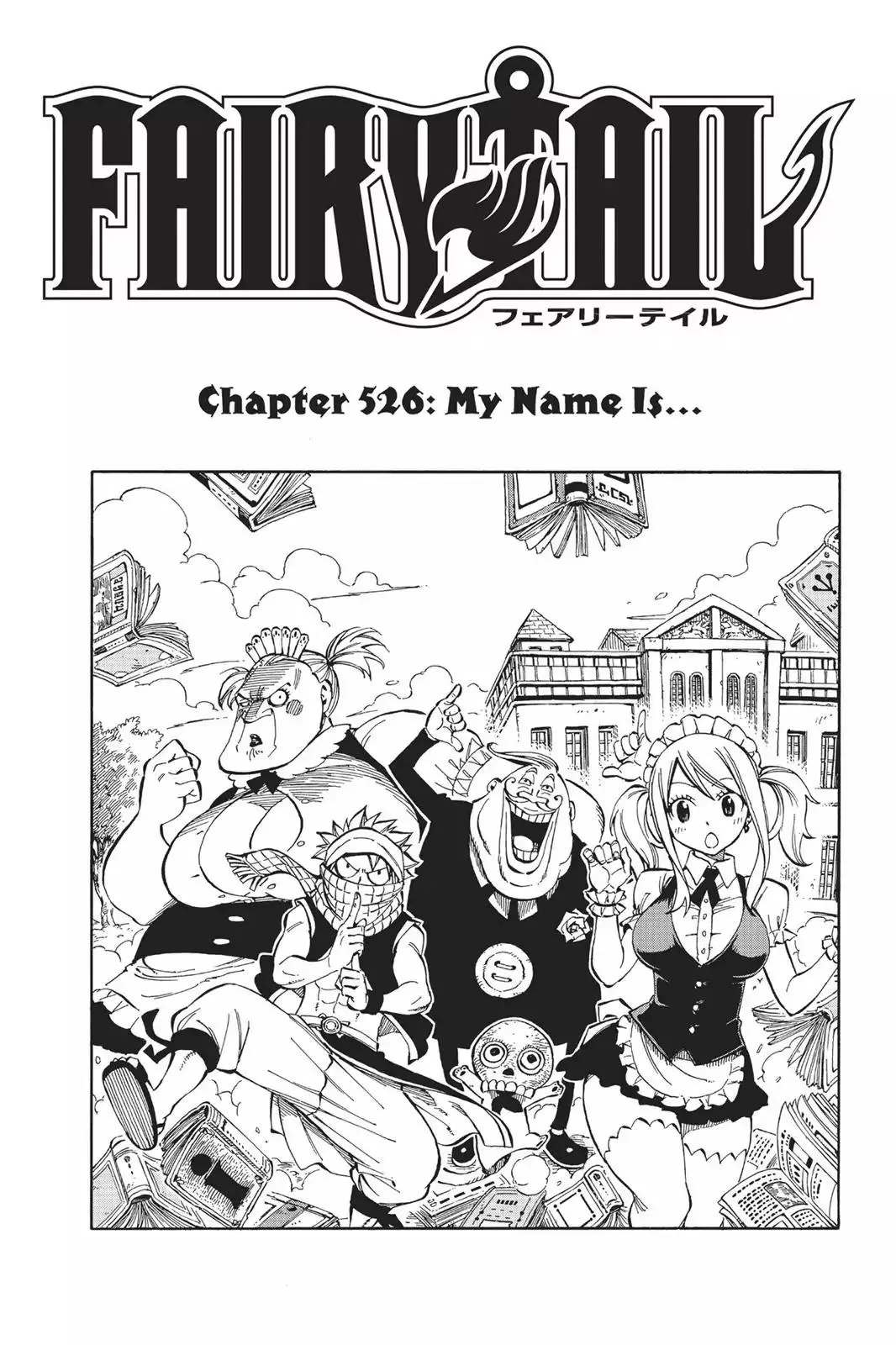 Read Fairy Tail Chapter 526 - My Name Is… Online