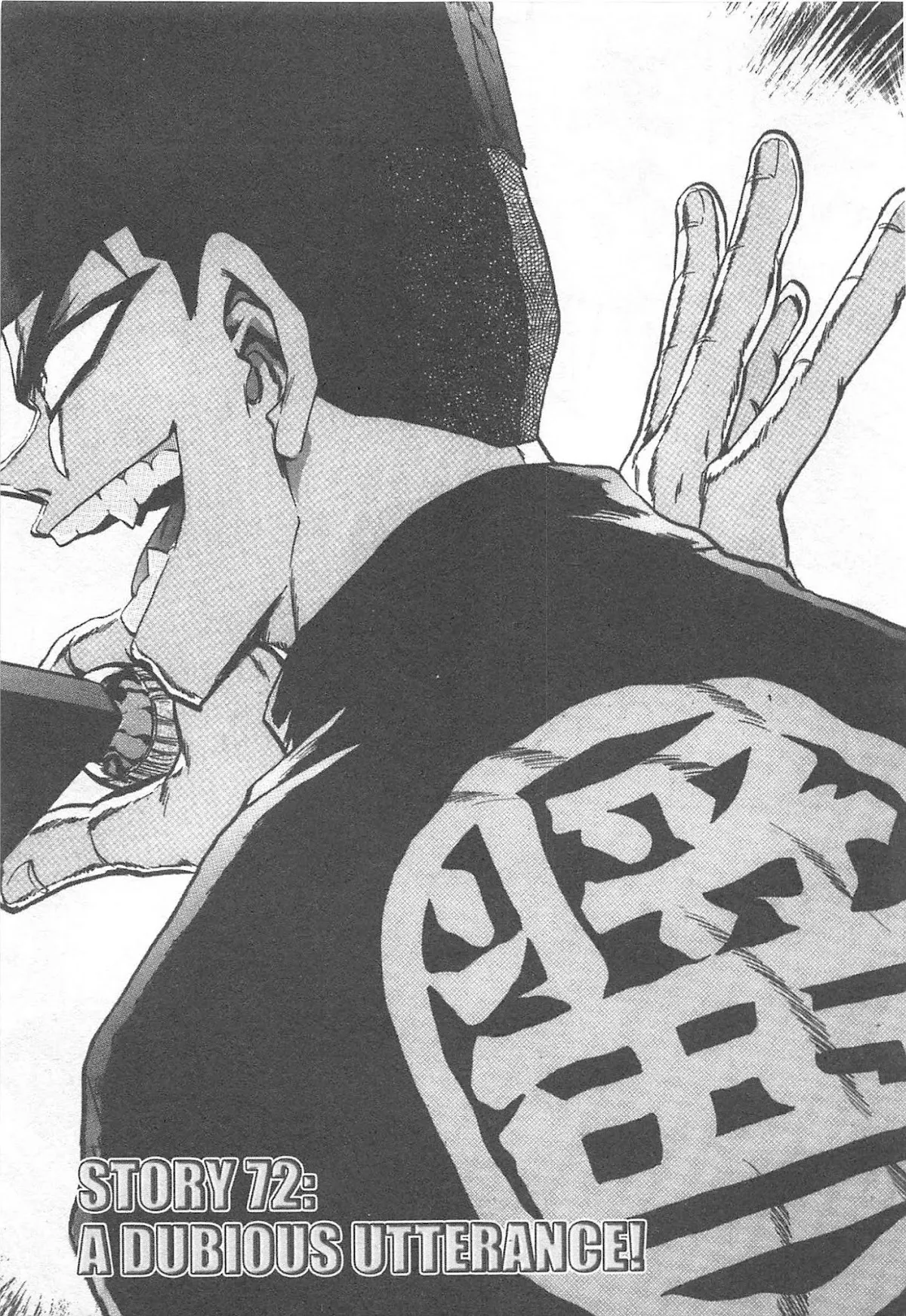 Read Tetsunabe no Jan Chapter 72 Online