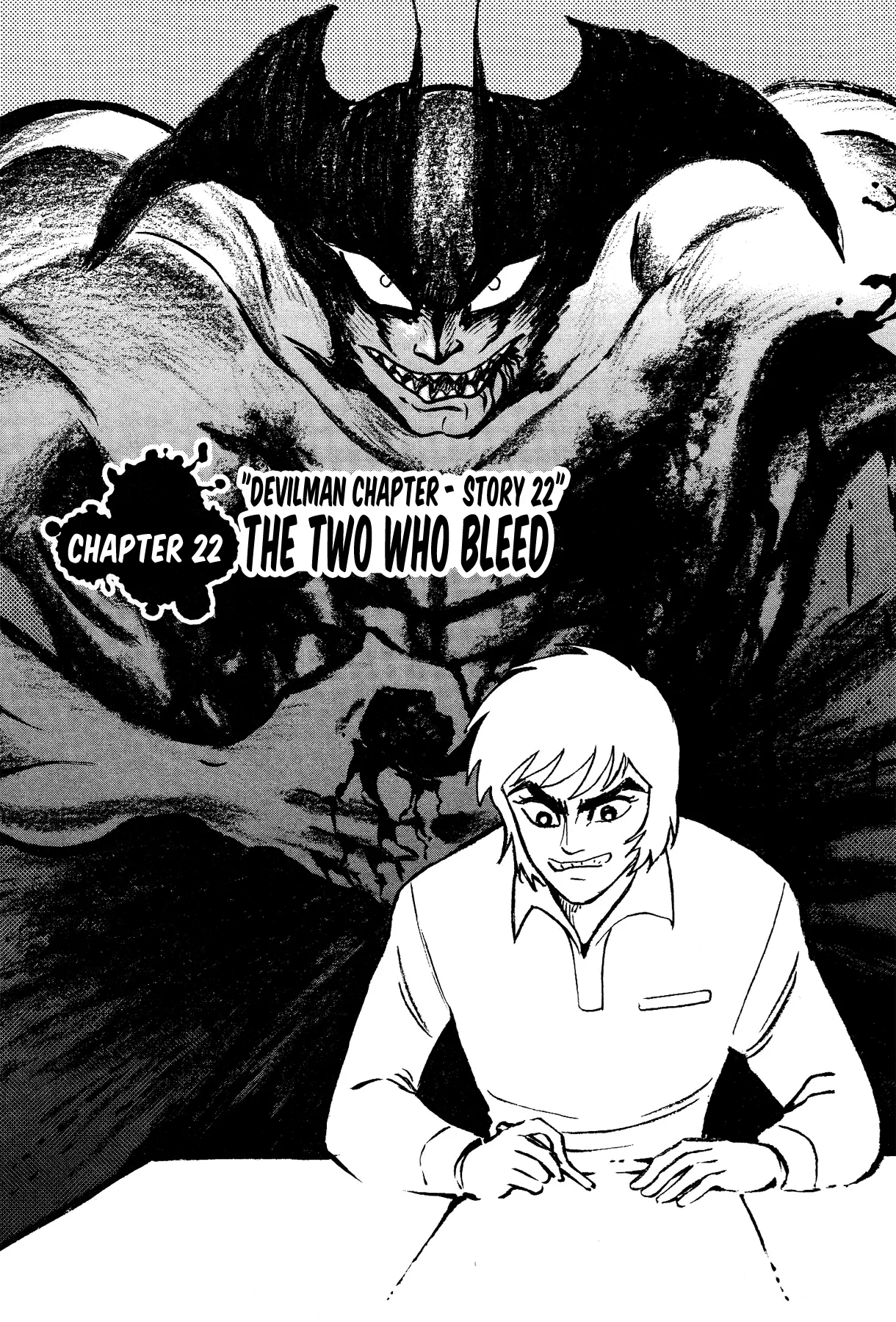 Read Gekiman! Chapter 22 - The Two Who Bleed Online