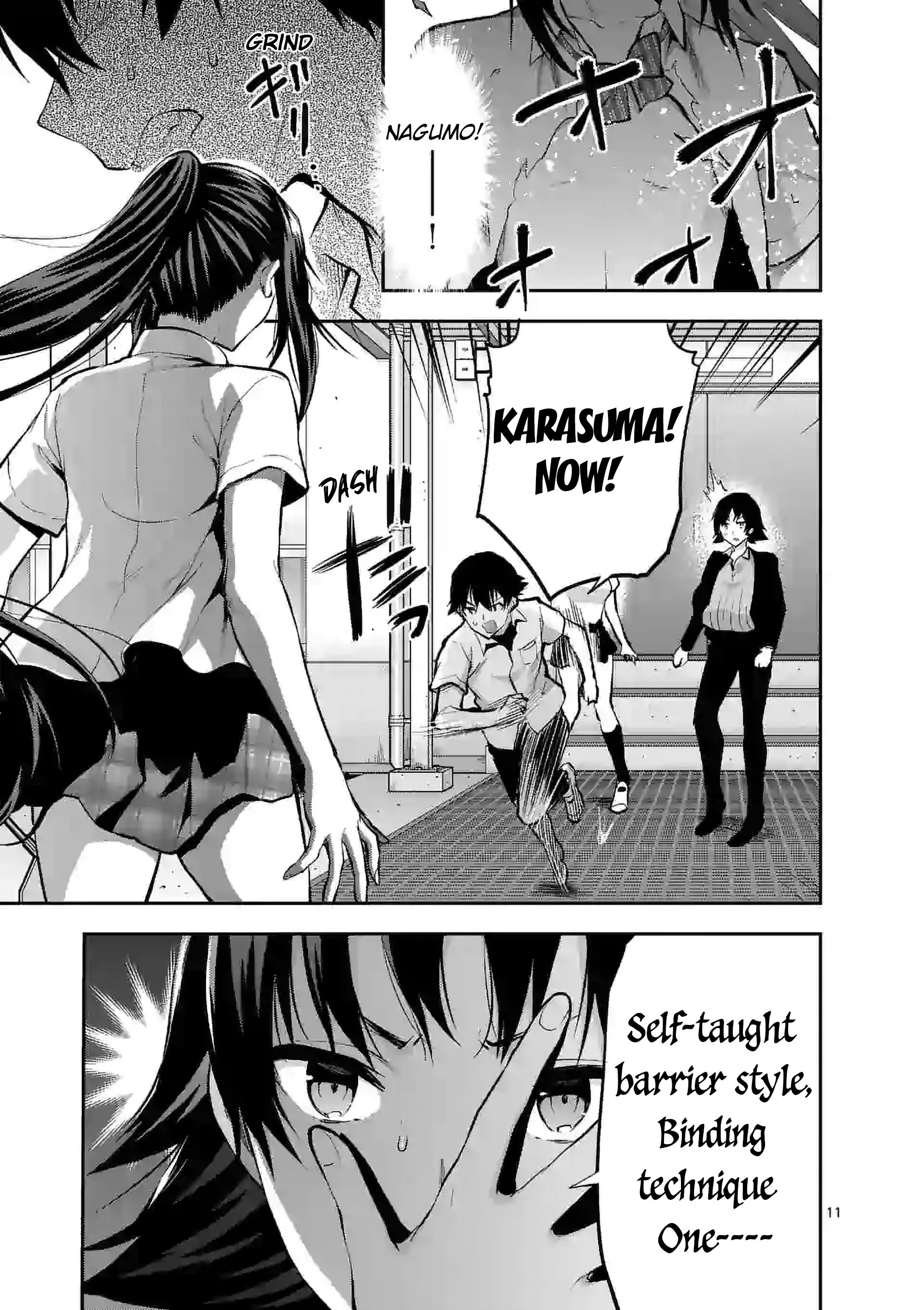 Read Deatte Hitotsuki de Zecchou Jorei! Chapter 16.2 Online