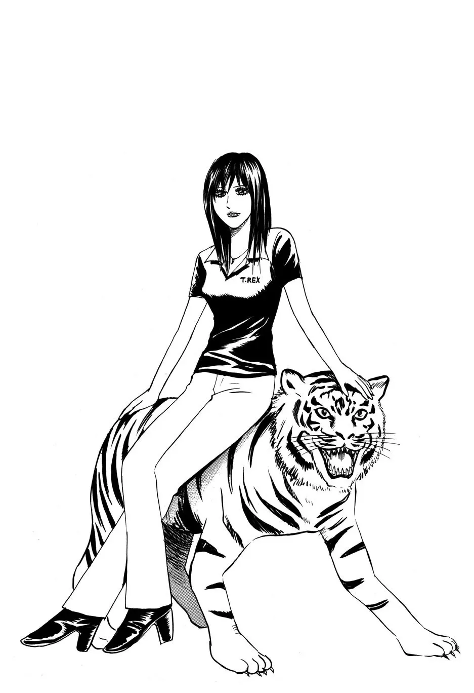 Read Revenge Shop Chapter 99 - Animal Welfare Online
