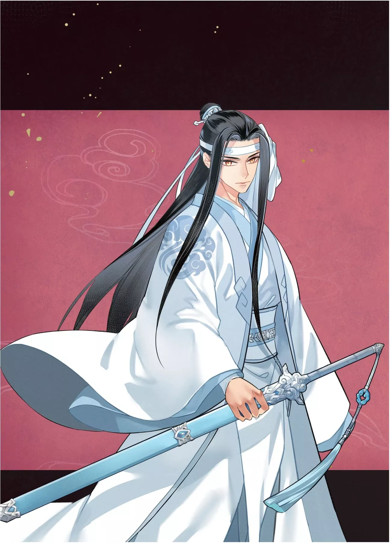 Read Grandmaster of Demonic Cultivation – Mo Dao Zu Shi Chapter 43 Online