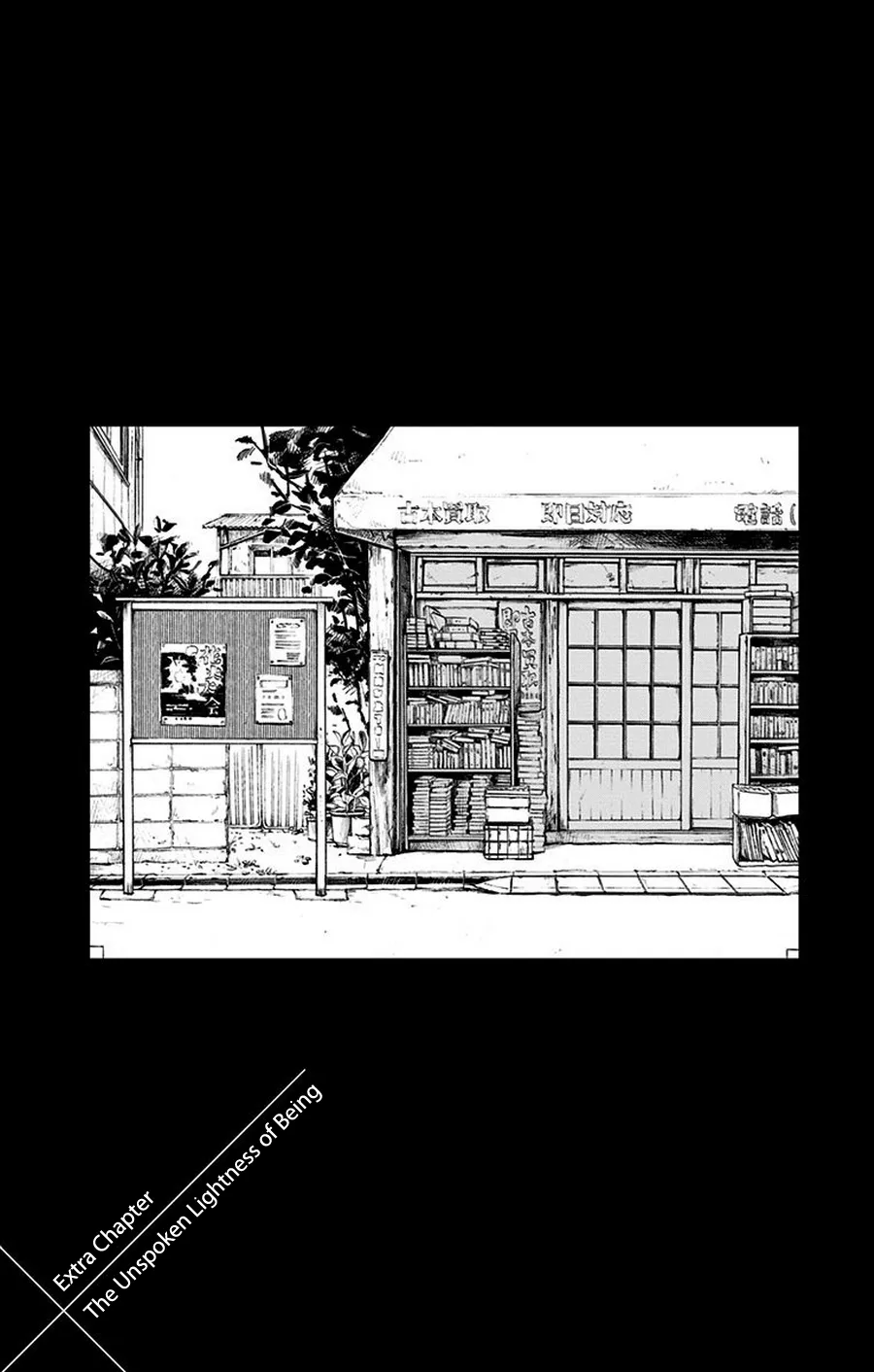 Read I Sold My Life for 10,000 Yen per Year. Chapter 11.5 - The Unspoken Lightness of Being Online