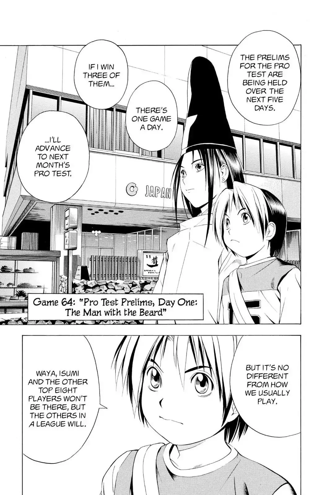 Read Hikaru no Go Chapter 64 - Pro Test Prelims, Day One: The Man with the Beard Online