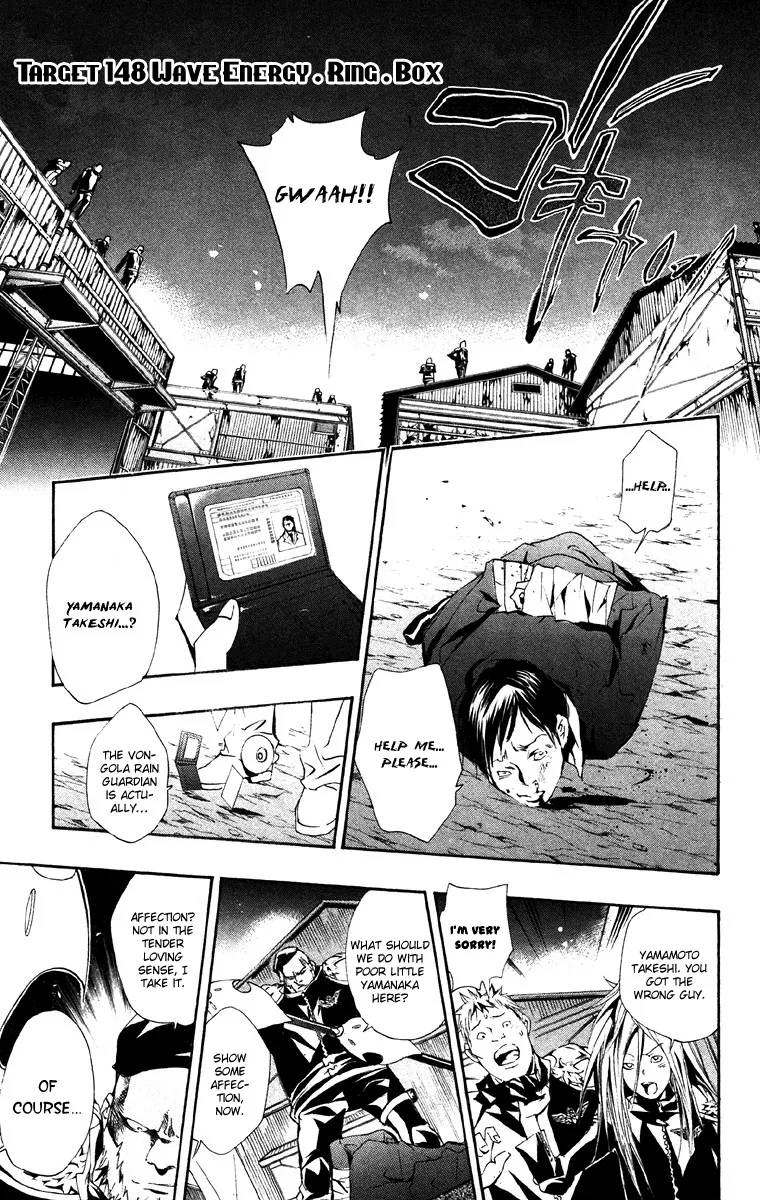 Read Katekyou Hitman Reborn! Chapter 148 - Wave Energy. Ring. Box Online