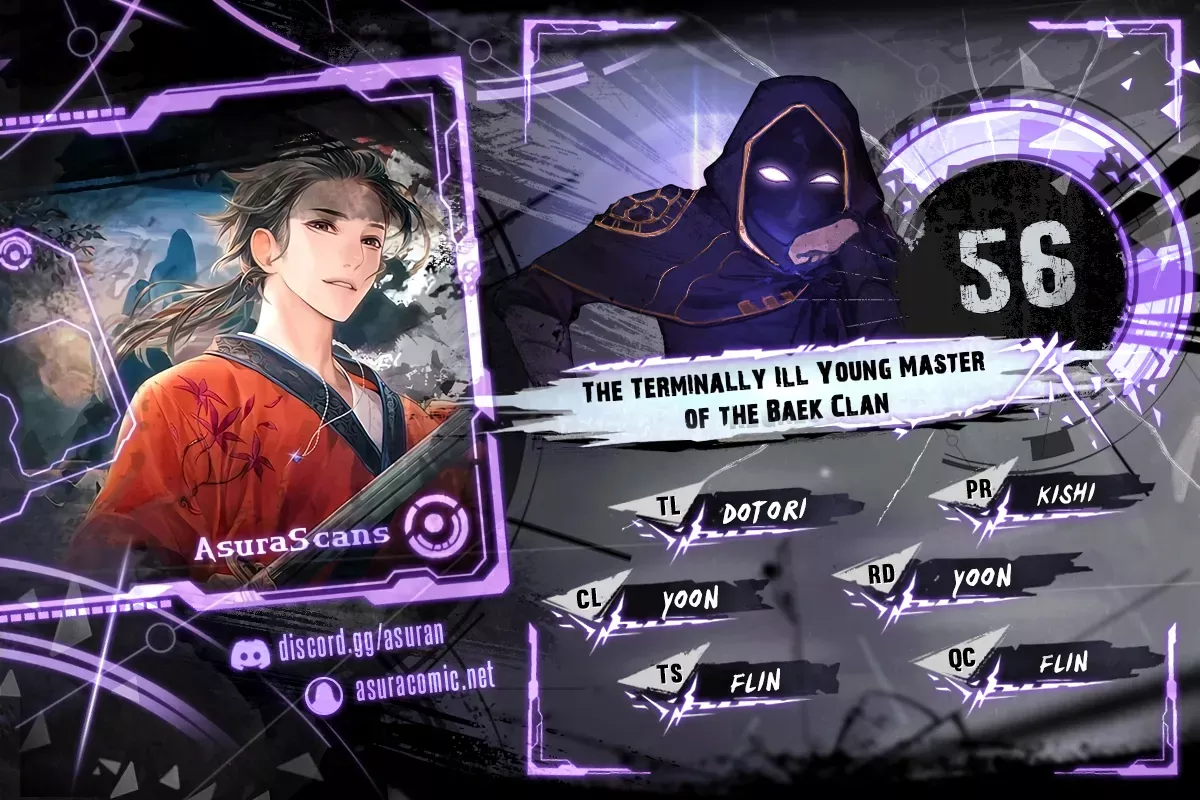 Read The Terminally Ill Young Master of the Baek Clan Chapter 56 Online