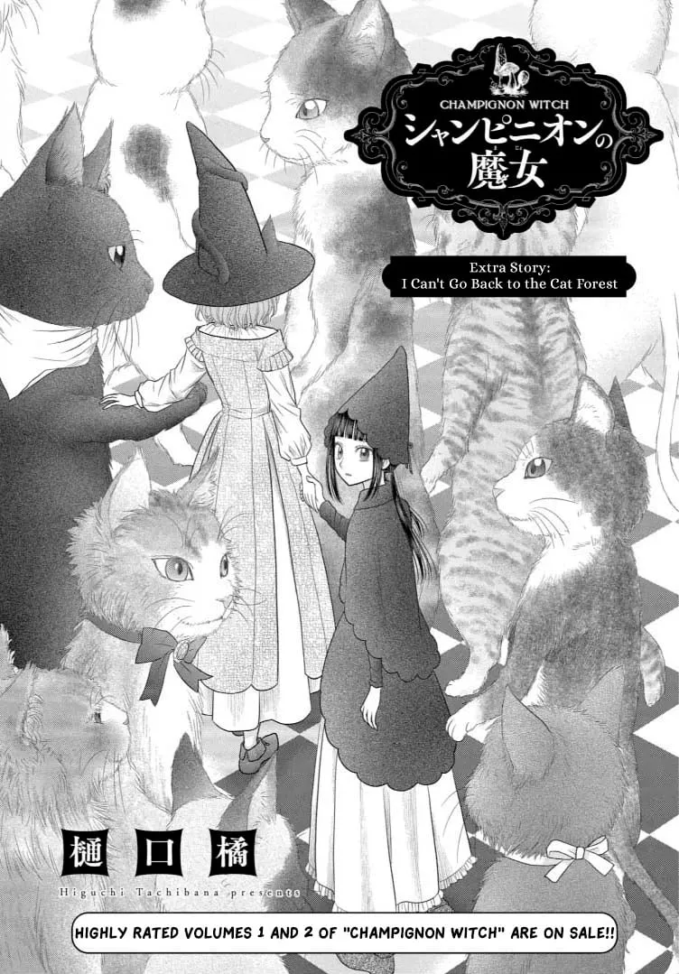 Read Champignon no Majo Chapter 10.5 - I Can't Go Back to the Cat Forest Online
