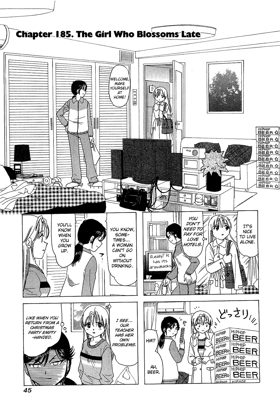 Read B Gata H Kei Chapter 185 - The Girl Who Blossoms Late Online