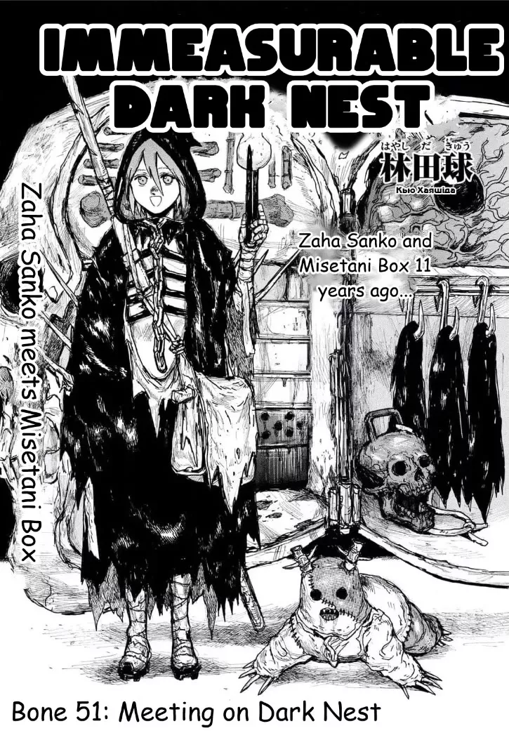 Read Dai Dark Chapter 51 - Meeting on dark nest Online