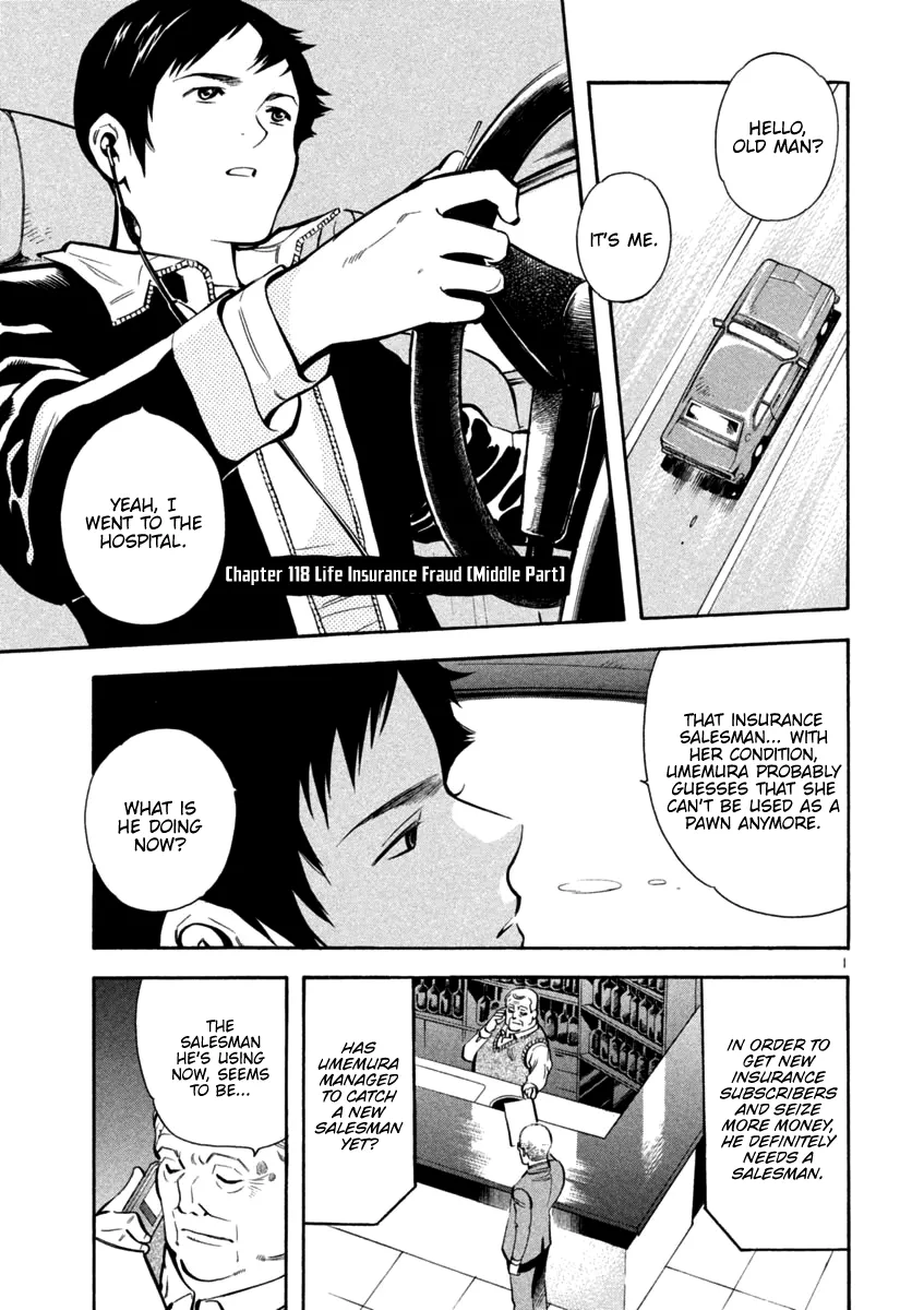 Read Kurosagi Chapter 118 - Life Insurance Fraud (Middle Part) Online