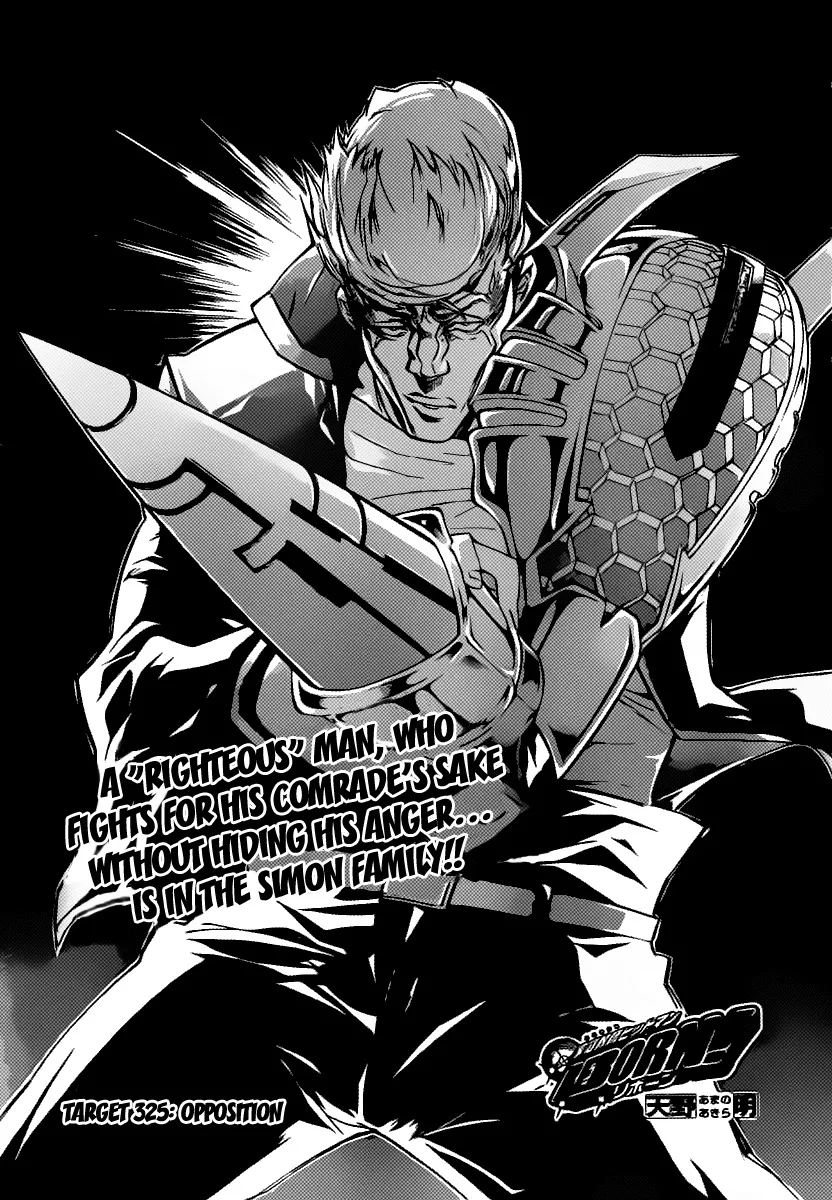 Read Katekyou Hitman Reborn! Chapter 325 - Opposition Online