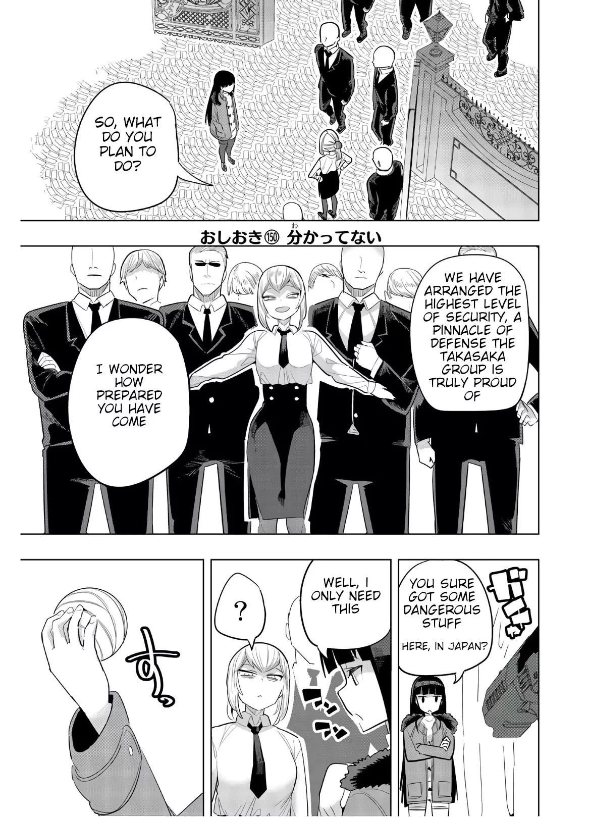 Read Houkago no Goumon Shoujo Chapter 150 - You Don't Understand Online