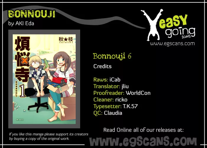 Read Bonnouji Chapter 6 Online