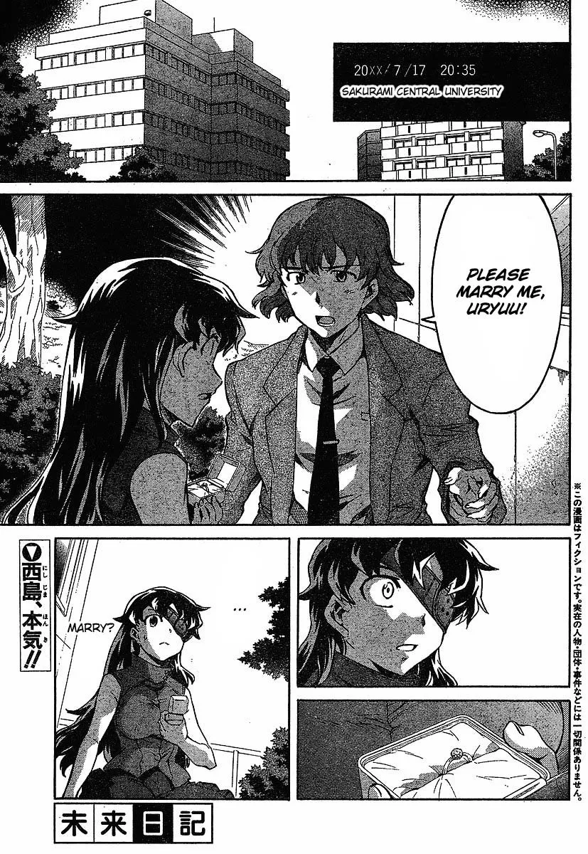 Read Mirai Nikki Chapter 40 - Whole Child HOLON Online