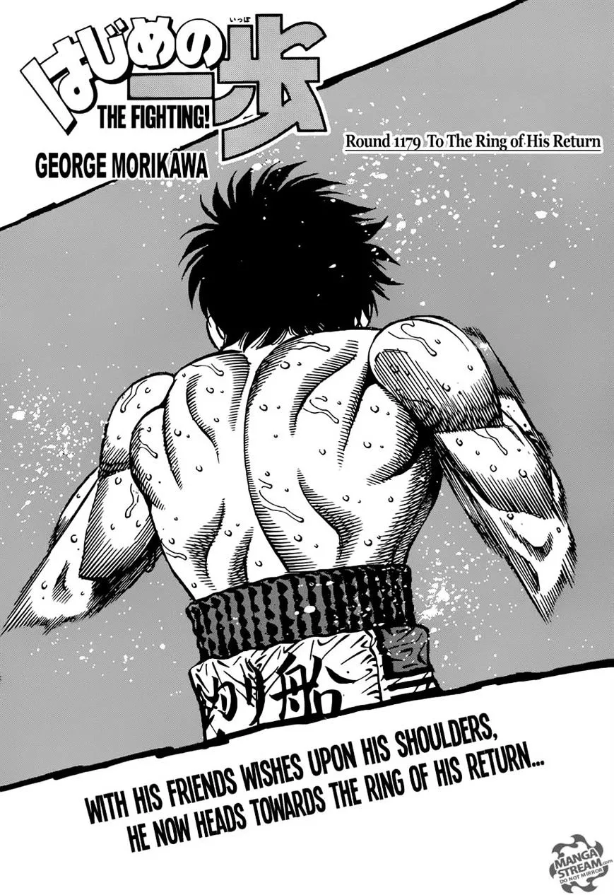 Read Hajime no Ippo Chapter 1179 - To The Ring of His Return Online