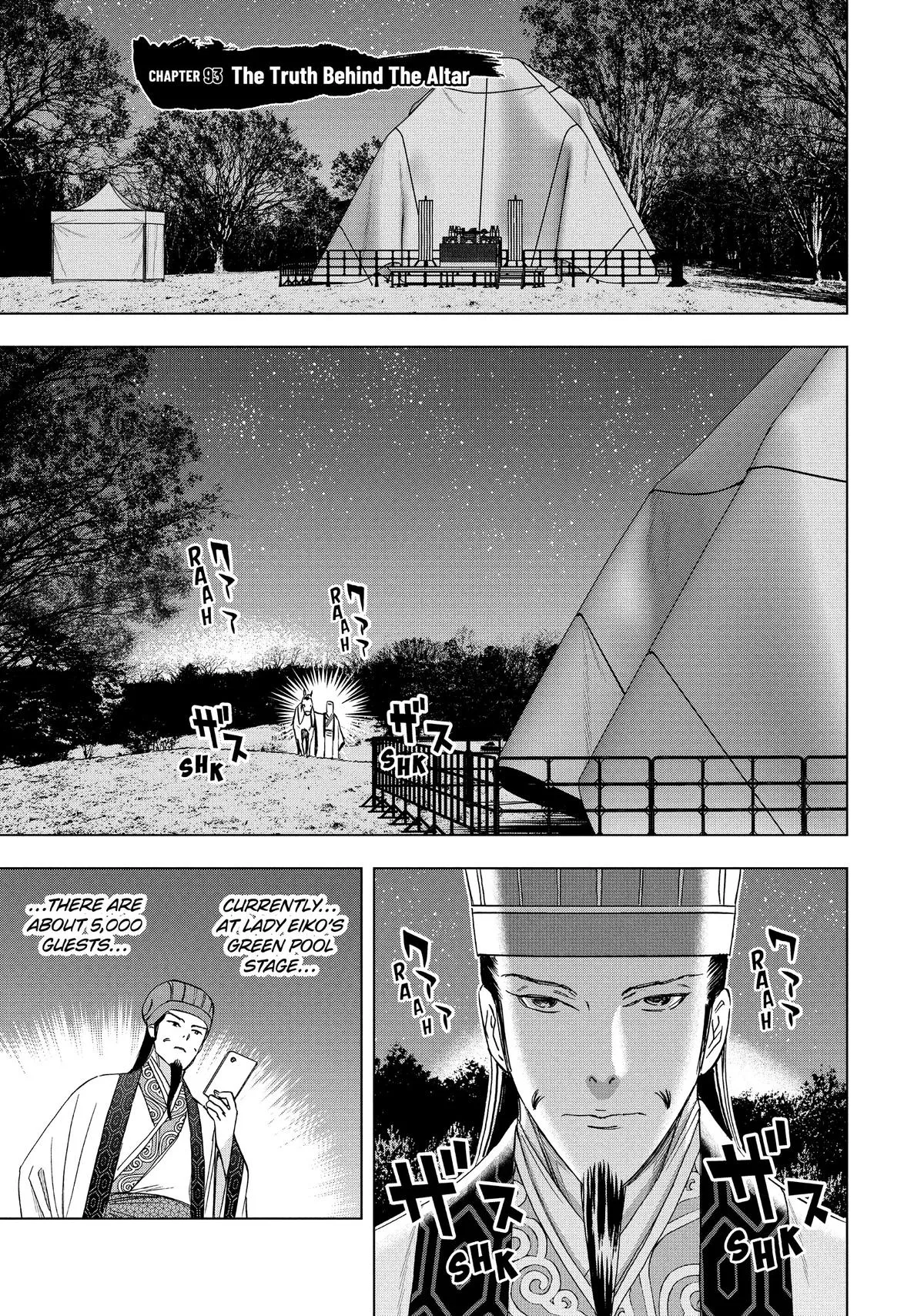 Read Paripi Koumei Chapter 93 Online