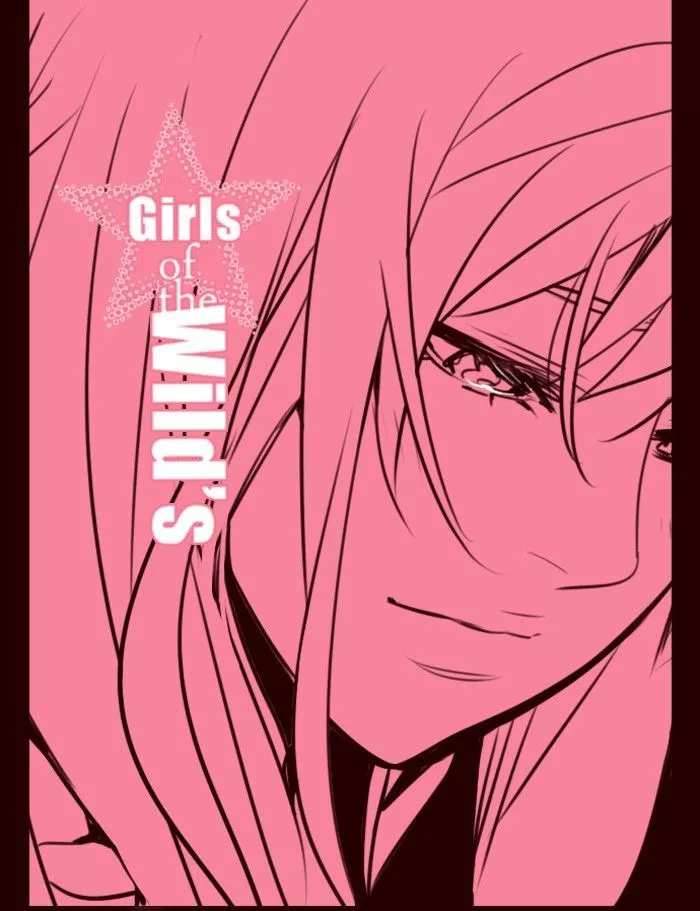 Read Girls of the Wild’s Chapter 222 Online