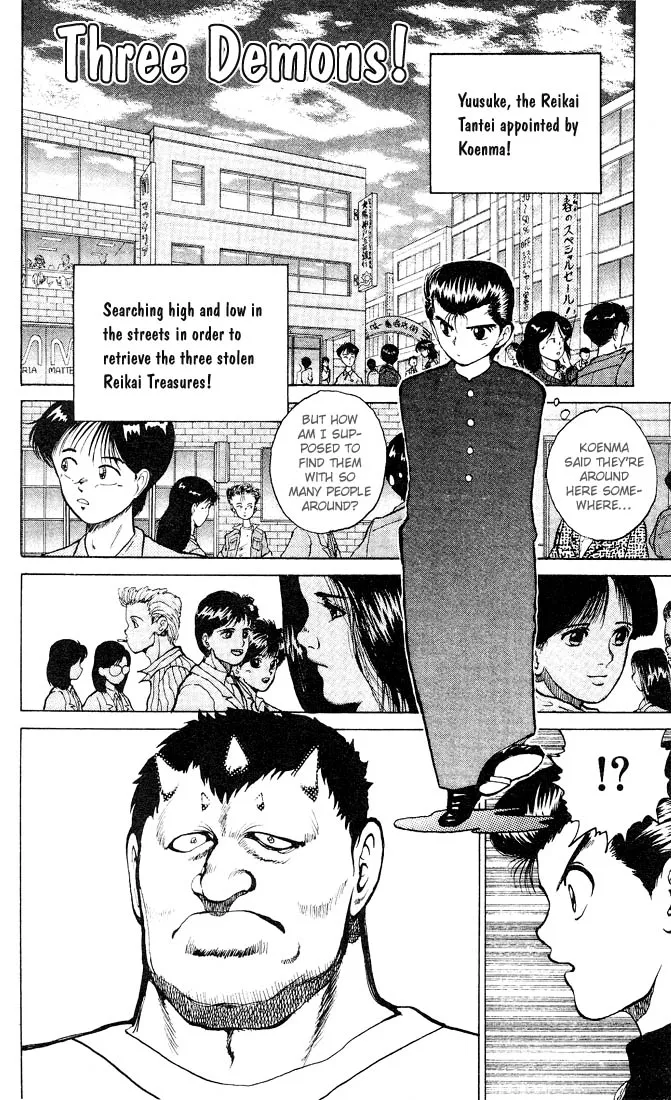 Read Yu Yu Hakusho Chapter 20 Online