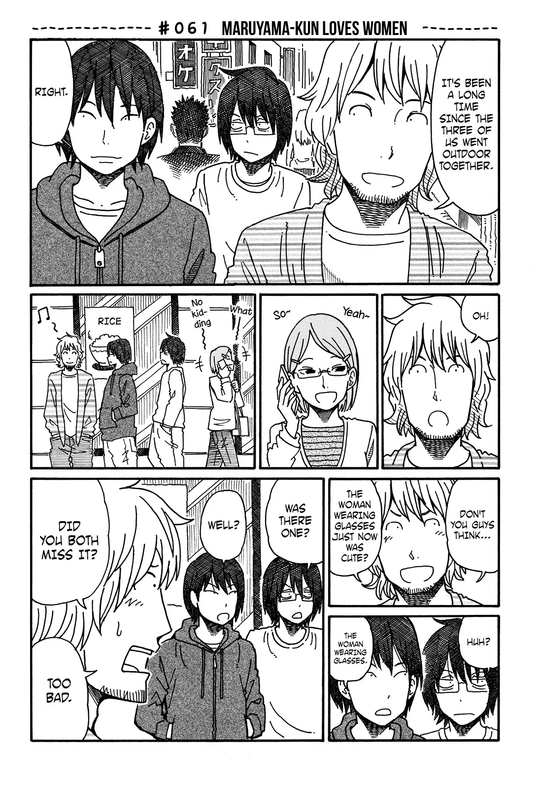 Read Hatarakanai Futari (The Jobless Siblings) Chapter 61 - Maruyama-kun loves women Online