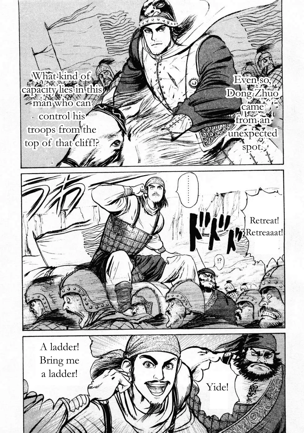 Read Beyond the Heavens Chapter 68 - The Great Cause on Top of the Cliff Online