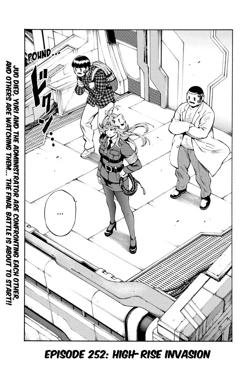 Read Tenkuu Shinpan Chapter 252 - High-Rise Invasion Online