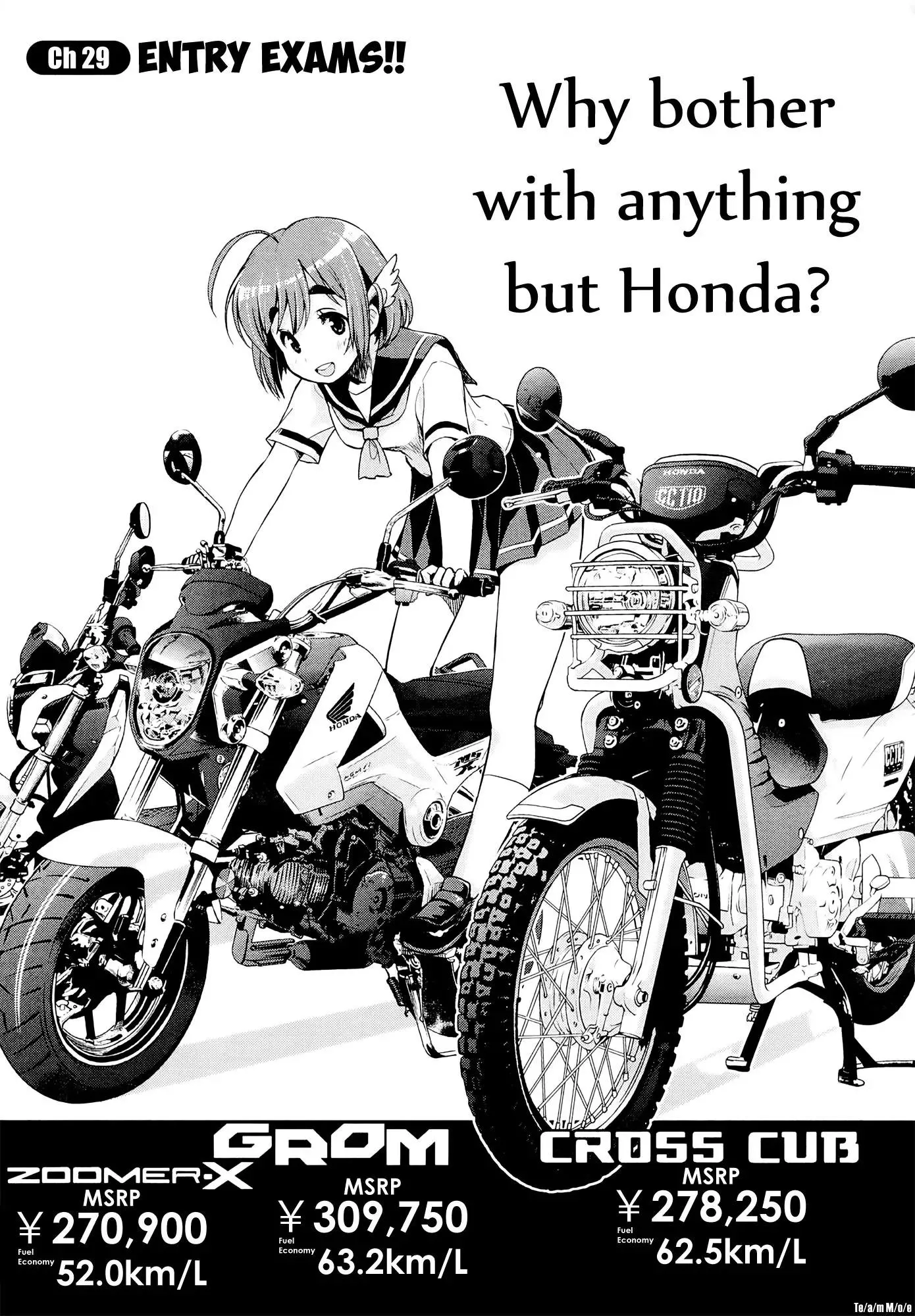 Read Bakuon!! Chapter 29 - Entry Exams!! Online