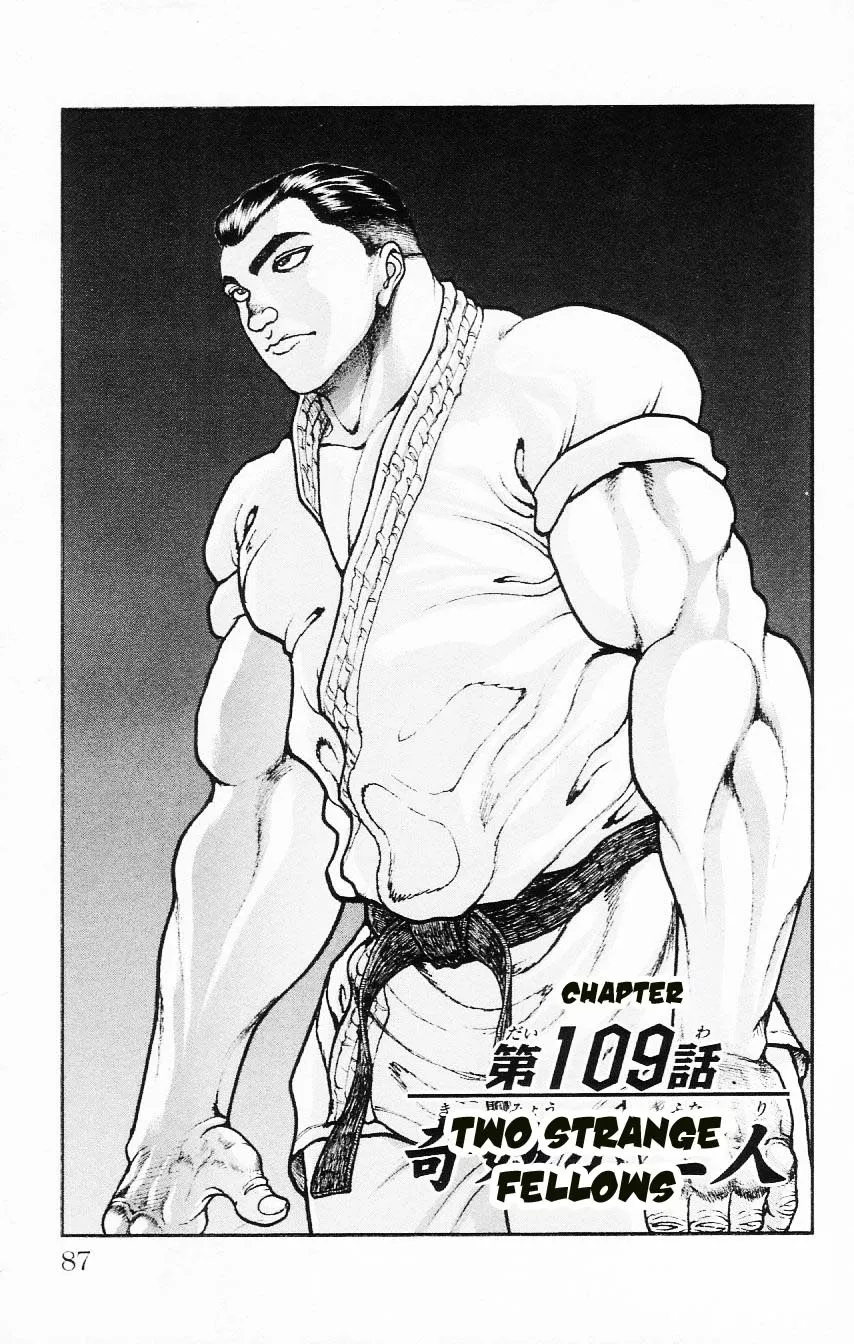 Read Hanma Baki Chapter 109 - Two Strange Fellows Online