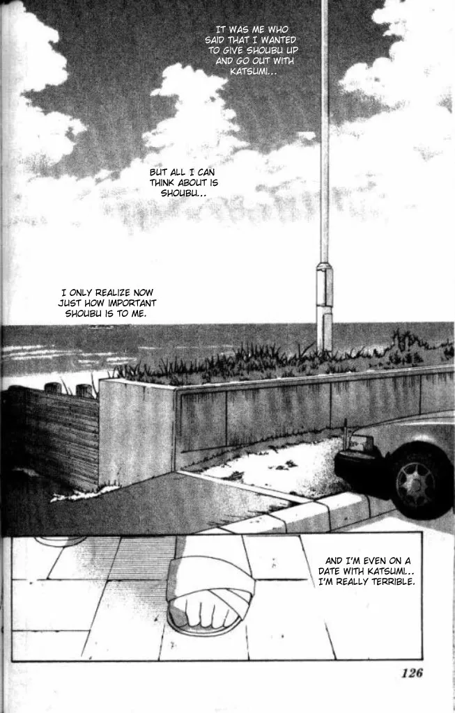 Read Heart Chapter 23 Online