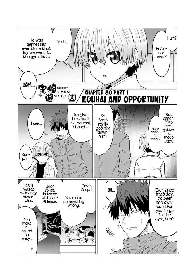 Read Uzaki-chan wa Asobitai! Chapter 80 - Kouhai and Opportunity Online