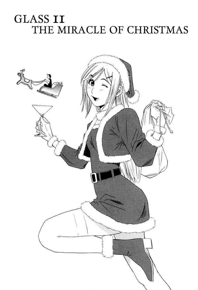 Read Bartender Chapter 11 - The Miracle of Christmas Online