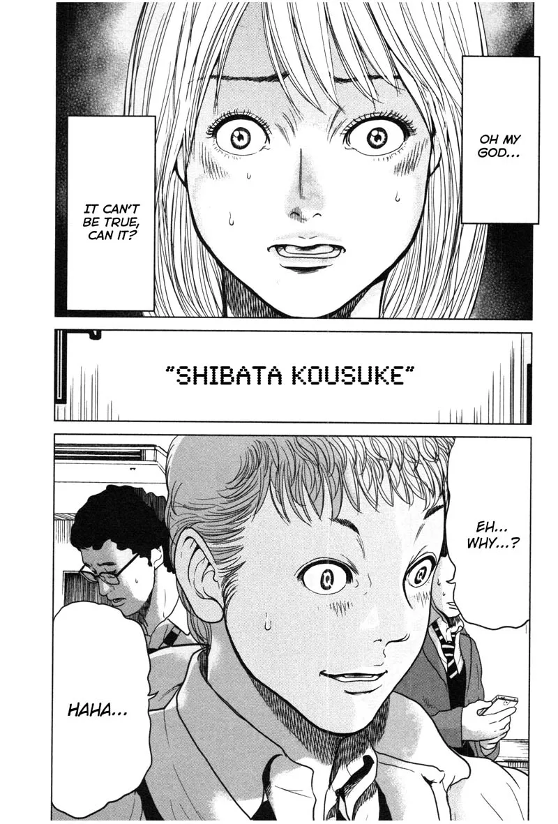 Read Ikenie Touhyou Chapter 3 Online