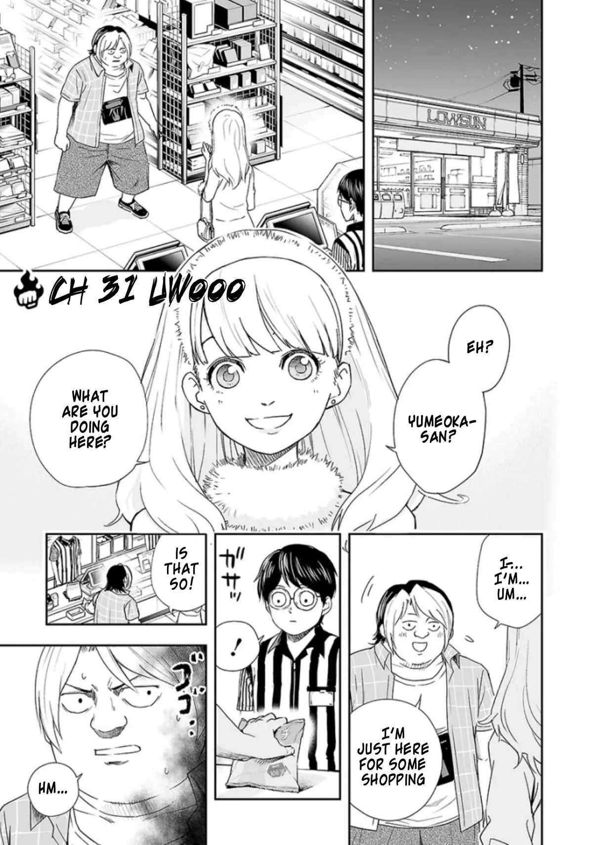 Read TSUYOSHI Chapter 31 - Uwoooo Online