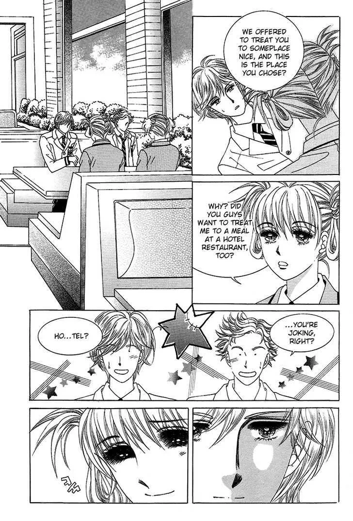 Read Honggane Chapter 3 Online