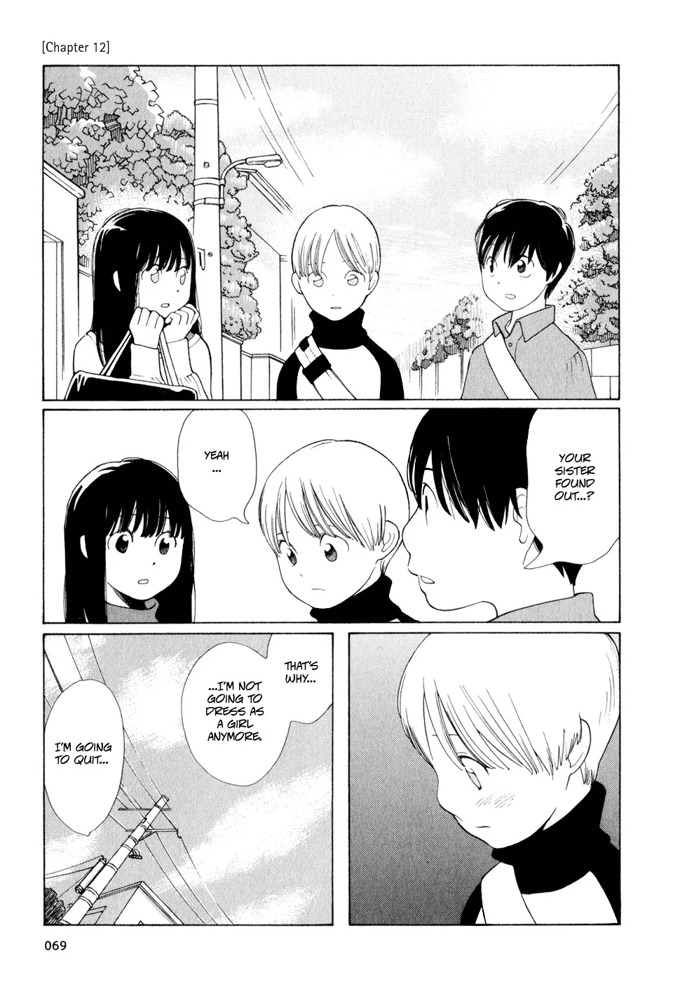 Read Hourou Musuko Chapter 12 - Girl Under Stress Online