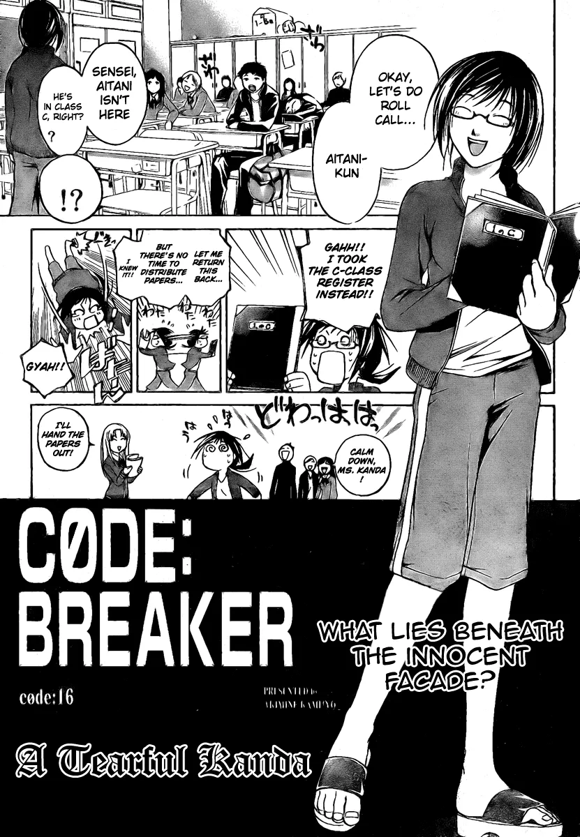 Read Code: Breaker Chapter 16 - A Tearful Kanda Online