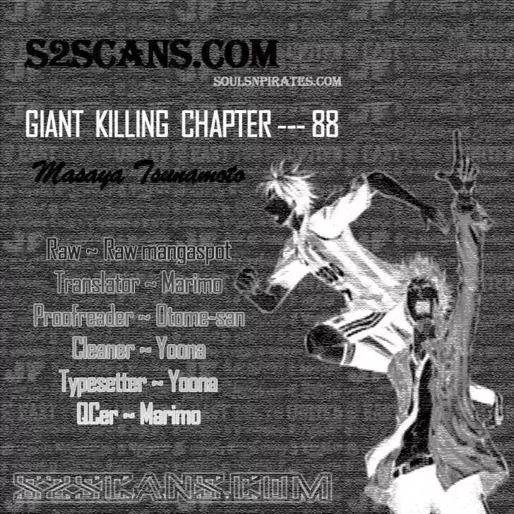 Read Giant Killing Chapter 88 Online